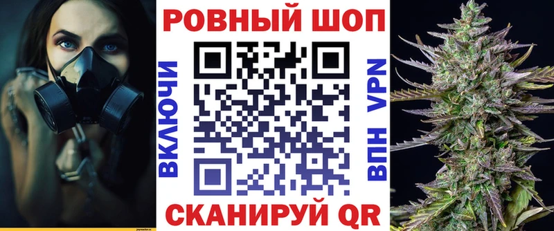 Виды наркоты Томари Псилоцибиновые грибы Cocaine A PVP Мефедрон Каннабис