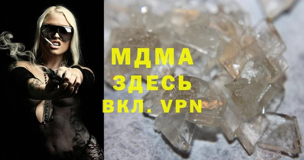 прущая мука Баксан