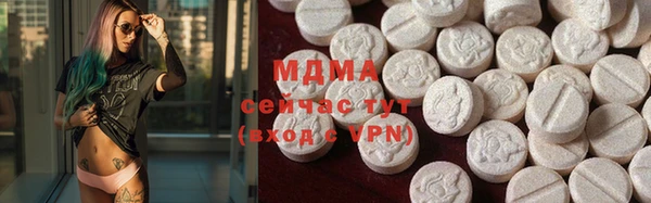 прущая мука Баксан