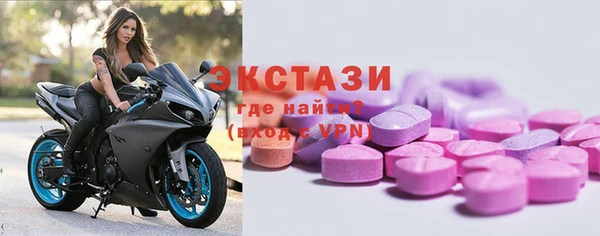 прущая мука Баксан
