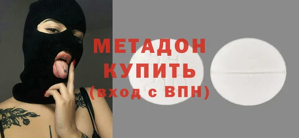 прущая мука Баксан