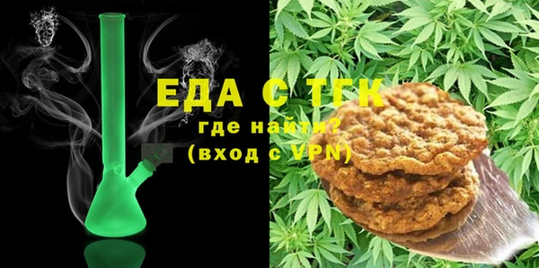 прущая мука Баксан