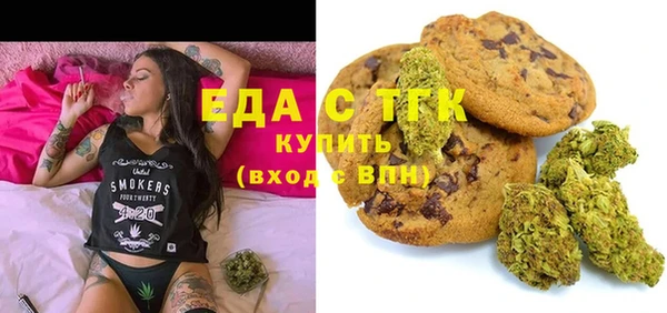 прущая мука Баксан