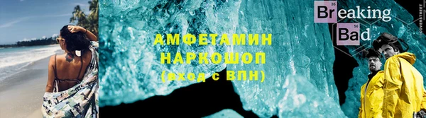 прущая мука Баксан