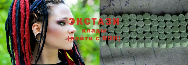 прущая мука Баксан