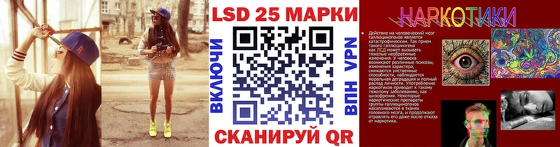 Марки N-bome 1,5мг  Томари 