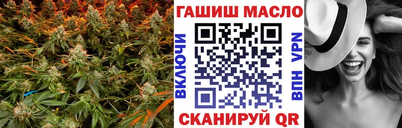 ТГК Wax  Томари 