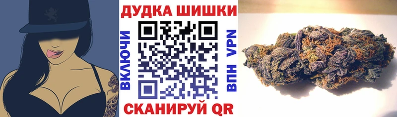Конопля AK-47  OMG как зайти  дарк нет какой сайт  Томари 